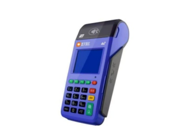 临汾慧POS